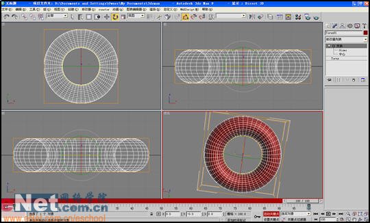 3dmax9.0教程：打造撒气的立体轮胎