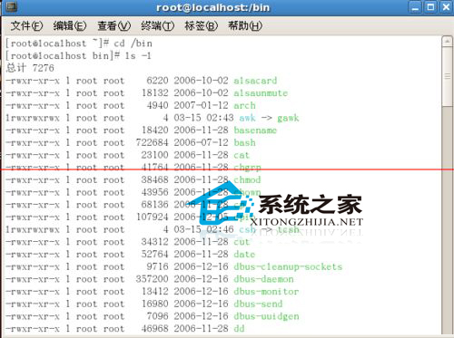 Linux使用命令查看某个目录的内容技巧