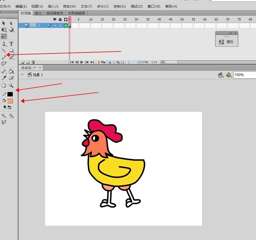 flash怎么画简笔画效果的公鸡? flash公鸡的画法
