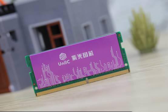 紫光DDR4内存条怎么样 紫光DDR4内存条详细介绍