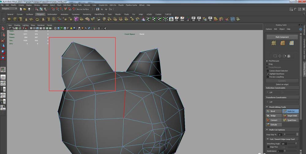 Maya2015怎么制作招财猫? Maya中NEX模型编辑功能的使用方法