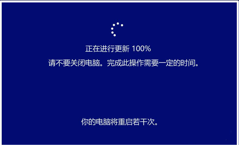 Win10快速预览版19546怎么手动更新升级?