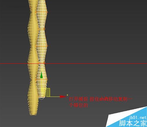 3DMAX怎么制作客厅电视背景墙模型？