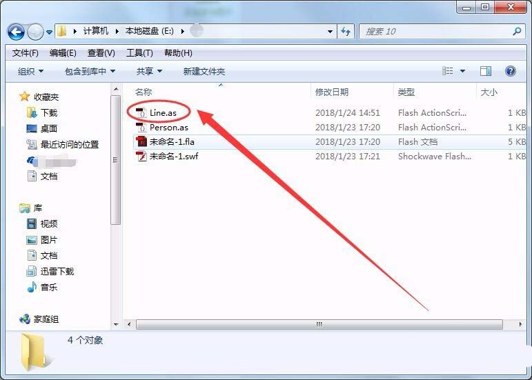 Flash cs6类名的定义有什么规则? Flash的组成部分