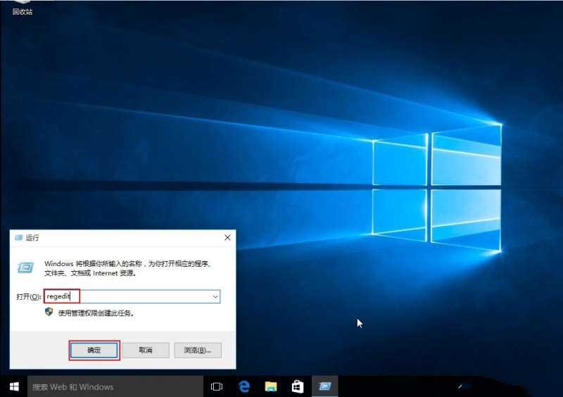 win10怎么操作中心?win10隐藏操作中心方法