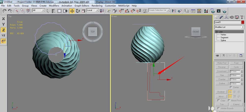 3dsMax怎么设计一款荷花包效果的中式台灯?