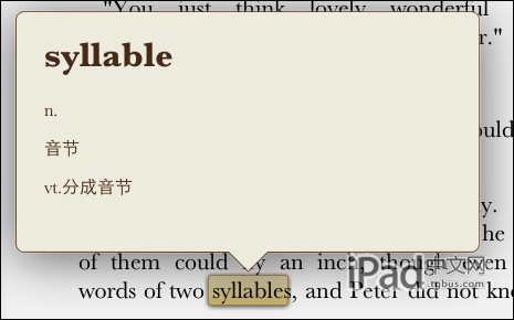 更换iPad默认字体和字典让iBooks可以选择中文字体