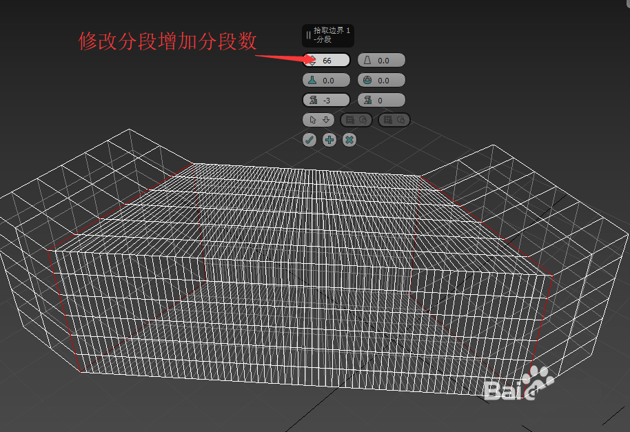 3DSMAX桥命令怎么使用? 3DSMAX桥连接边界的教程