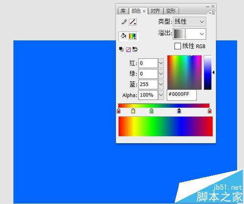 flash怎么填充渐变色? flash渐变填充的使用方法