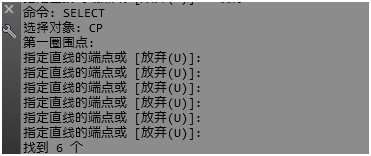 CAD2014图纸怎么选择图形?