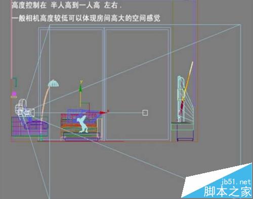 3DMax效果图怎么使用相机设置和渲染?