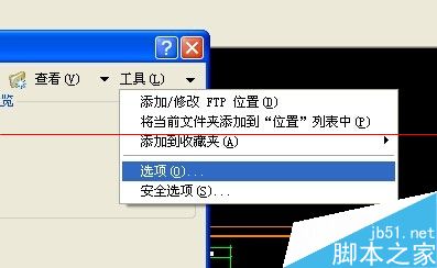 CAD中的顽固图层删不掉怎么办？