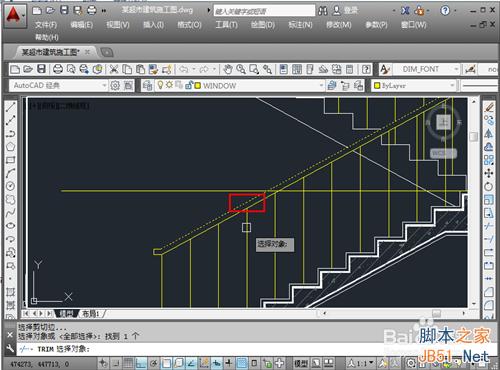 cad tr怎么用?cad中tr命令的用法详解