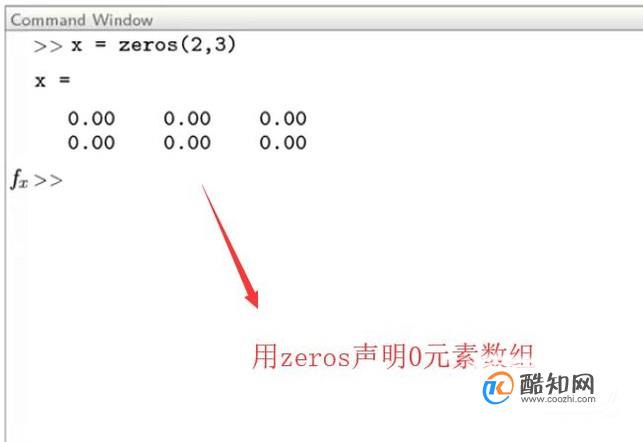 如何使用Matlab声明矩阵数组