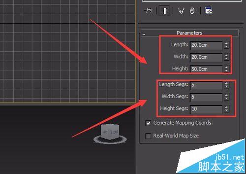 3dsmax怎么创建一个钢筋骨架模型?