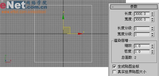 3dmax9.0教程：模拟冰雹特效