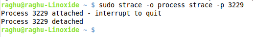 Linux系统中strace命令的使用教程