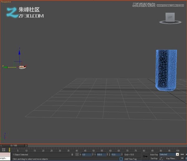 3Dmax制作超酷的子弹打碎玻璃效果图