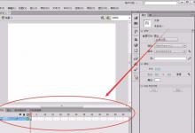 Flash CS6主时间轴变量root怎么使用?