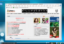 Ubuntu 9.04正式版下安装 KDE4.2.2桌面环境的方法[多图]