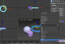 3dmax模型怎么附加? 3dmax附加多个物体的教程