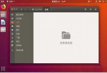 ubuntu18.04窗口关闭按钮怎么设置左右位置?