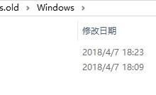 一条命令解决 Win10重装升级系统后C盘爆满清不了的问题