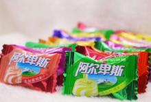 十大好吃的水果糖品牌，阿尔卑斯、德芙的产品深受喜爱