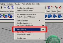 maya如何渲染动画 maya渲染如何设置