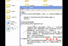 php文件怎么打开？使用什么软件可以打开php文件