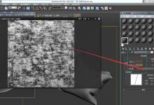 3dmax怎么使用衰减来控制布料材质?