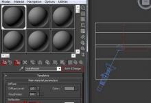 3dmax渲染单个物体反射的三种方法