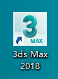 3DMAX2018怎么画简单的图形?