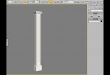 3dmax怎么制作一款立柱罗马柱模型?