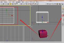 3dsmax怎么设计一款小沙发? 3dsmax设计单人沙发的教程