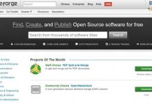 免费申请SourceForge无限开发者空间全教程