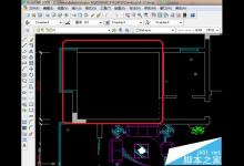 cad怎么画平面图?cad画房间平面图的实例教程