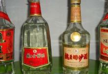 动车能带白酒吗