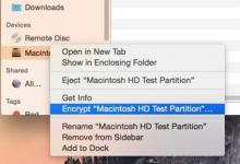简单5步轻松搞定Mac分区加密功能