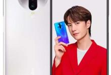 2020年运行流畅的手机，Redmi K30i、华为畅享10e配置很不错