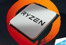 AMD Ryzen首份三方评测公开:性能对比i7落后13%