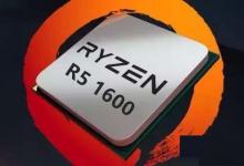 3A信仰游戏装机 6000不到Ryzen5 1600配RX480电脑主机配置方案推荐