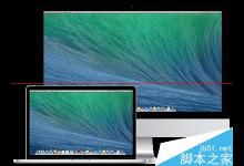 Macbook屏幕太小可以外接外接显示器吗？