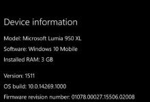 Win10 Mobile Build 14269版截图曝光:脱胎换骨 速度飙升