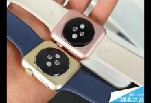 视频：新的配色玫瑰金Apple Watch运动版开箱