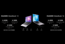 华为matebook x笔记本怎么样?华为matebook x全面评测