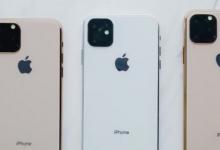 iPhone11pro max怎么切换九宫格输入法