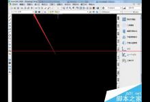 cad2008怎么画三维图？cad2008画3D模型的详细教程