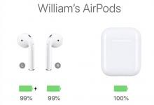 AirPods Pro更新固件充电只能充到99%解决方法