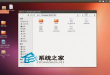 Ubuntu系统安装ifort编译器的方法